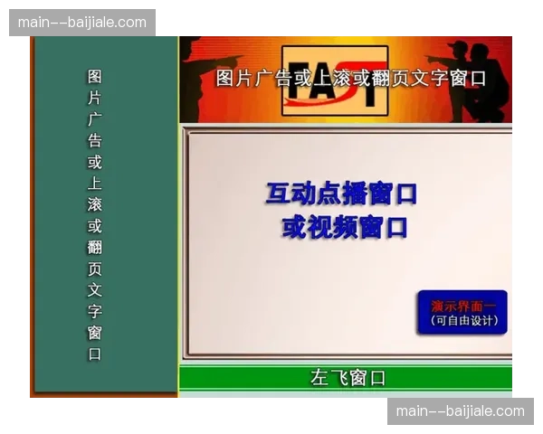 硬件编码向软件定义转型 制播系统弹性部署能力加强